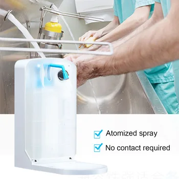 

1000ml Home Office Atomizing Nozzle Induction Hand Sanitizer Automatic Hotel Soap Dispenser Infrared Sensor School Wall Mounted
