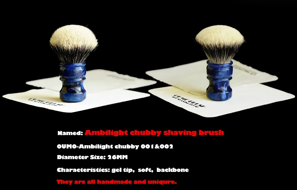 OUMO кисть-.11.11 обновленная Ambilight Chubby с SHD Manchuria лучшая 2 ленточная щетка для бритья Гель город