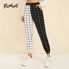 Romwe спортивные двухцветные брюки для бега с косым карманом и сеткой, женские повседневные черно-белые брюки с высокой талией, штаны с эластичным поясом и манжетами