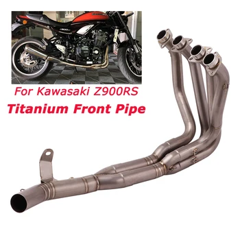 Slip for Kawasaki Z900RS Motorcycle Titanium System Modified Front Connect Pipe Link Header Pipe