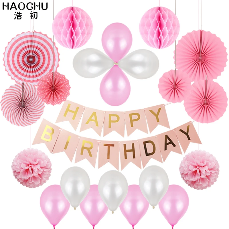 34 шт./лот латексных воздушных шаров с бумажные украшения для вечеринки на день рождения, комплект баннер с надписью ткань для изготовления гирлянд бумажный веер соты мяч цветы розовый