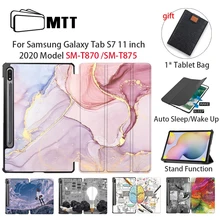 MTT – coque de protection en cuir PU pour tablette Samsung Galaxy Tab S7, 11 pouces, support rabattable, Funda, 2020