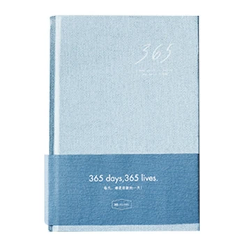 

Light Gray "365 Lives" Hard Cover Daily Planner Blank Business Notebook Journal Diary Office Supply Stationery Gift