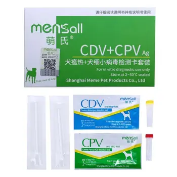 

Pet Canine Dog Hot CDV CPV Parvovirus Detection Paper Test Card