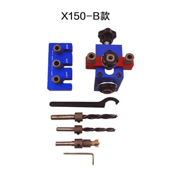 

X150 3 in 1 Position Puncher Set Wrench Drill Bit Hole Opener with Limit Ring Hex Wrench Aluminum Alloy Positioning Punch