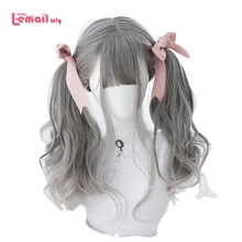L-email парик градиентный серый Лолита Парики Длинные свободные волны косплей парик Хэллоуин Harajuku парик термостойкие синтетические волосы