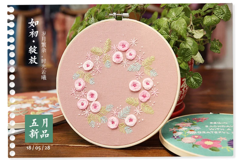 8947018802_2001160281