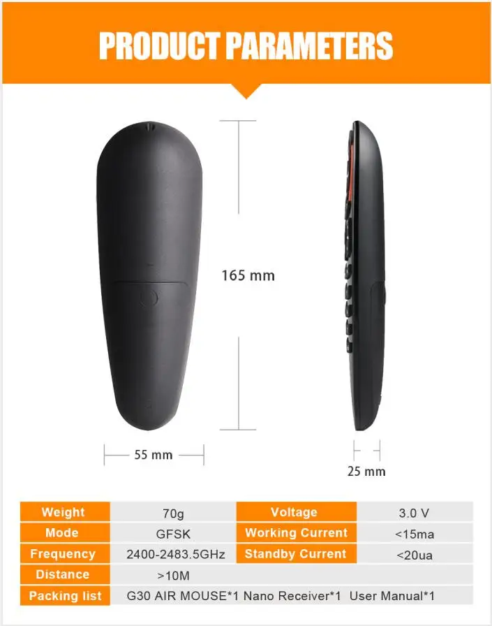 QQ截图20190806152035