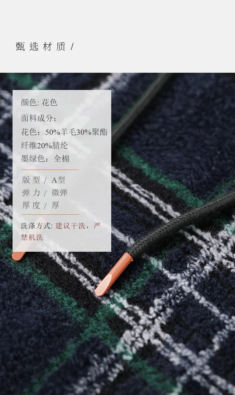 AIGYPTOS autumn and winter original design women's new ink green warm thick woolen long hooded Sweatshirt hoodies