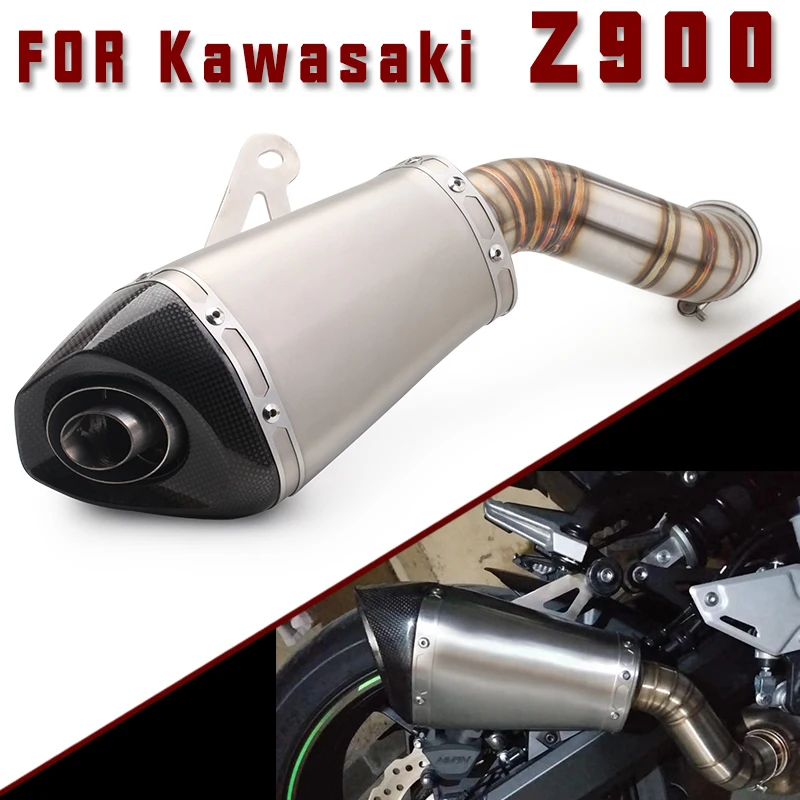 Модифицированная мотоциклетная спортивная машина для Kawasaki Ninja Z900 Модифицированная выхлопная труба Z900 Модифицированная модификация выхлопной трубы