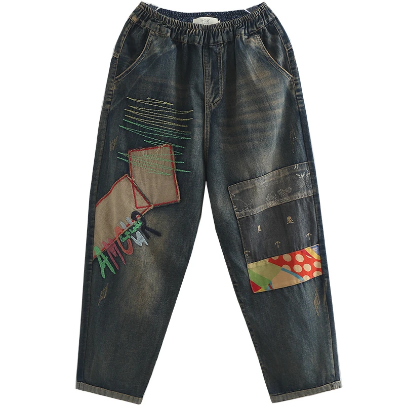 OMIKRON Women Vintage Loose Casual Patchwork Embroidered Cotton Denim Jeans Harem Pants Casual Ladies Elastic Waist Trousers