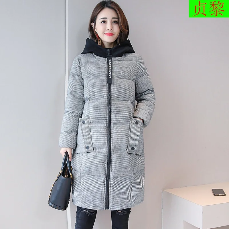 

2018 Winter New Style WOMEN'S Dress Mid-length Cotton-padded Jacket Coat Elegant Fashion Korean-style Thousands of Birds down Ja