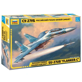 

Combined model "Russian su-27UB combat training aircraft "