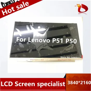 

Free shipping 15.6 " LCD screen display nontouch for Lenovo P51 P50 B156ZAN02.1 3840*2160