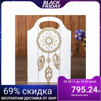 

Housekeeper wood 4 hooks "Dreamcatcher" white with gold 25x16x5 cm 3505301