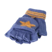 Одежда для малышей перчатки без пальцев зимняя теплая Вязанная одежда с откидным верхом Флип-Топ варежки перчатки детские перчатки