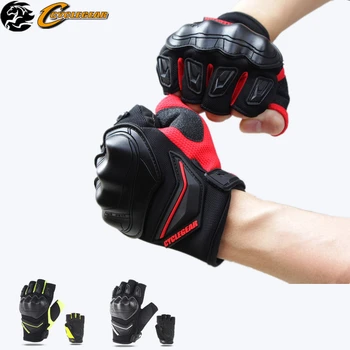 

New Motorcycle Half Finger Gloves Motocross Guantes Motocicleta Off Road Riding Gloves Men Motorcycle Gloves Summer Luvas Mota