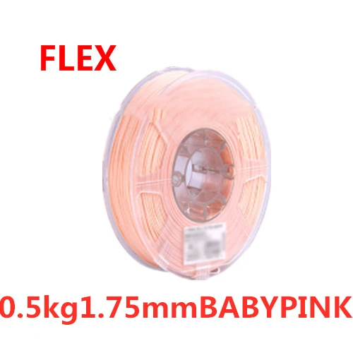0.5kg BABYPINK Post from Russia!YouSu FLEX High Quality 1.75mm 0.5kg/1kg FLEX 3d printer filament 3d filament 3d printer materials - Цвет: 0.5kg BABYPINK