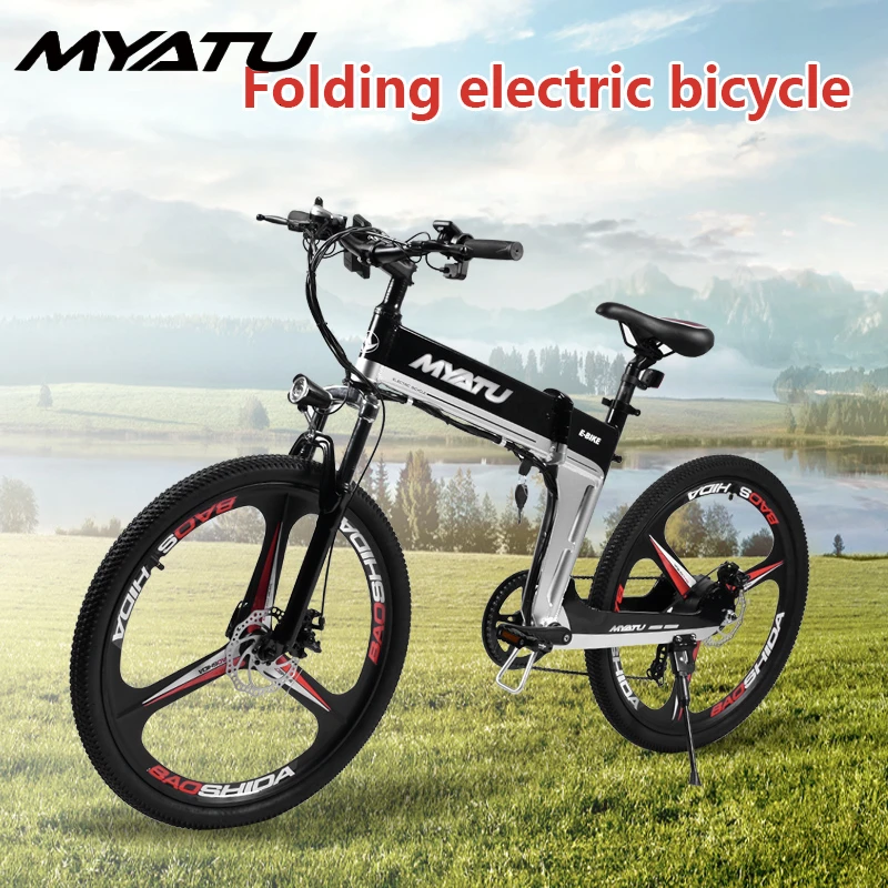 Lithium electric folding electric bicycle 26 inch power mountain bike double shock absorption male and female adult battery car