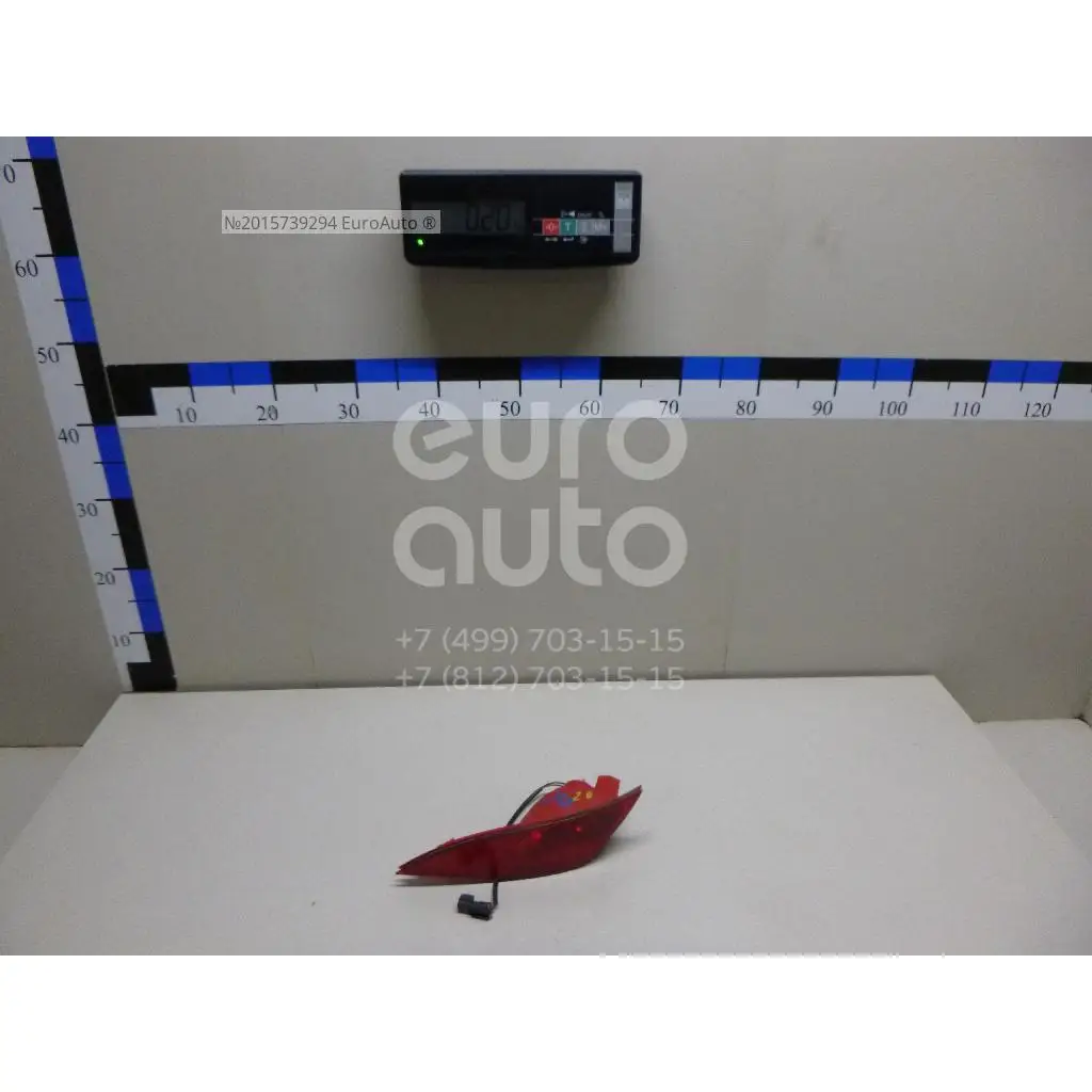 Фонарь задний противотуманный правый, состояние – Б/У,, для Hyundai ix35/Tucson 924062S300 924062S300