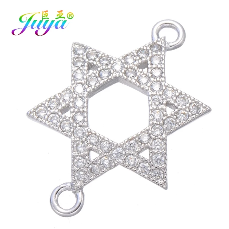 White Gold Juya DIY Mezuzah иудаизм фурнитура ручной работы Звезда Давида Шарм Разъемы Аксессуары для религиозного еврейского изготовления ювелирных изделий - Цвет: White Gold