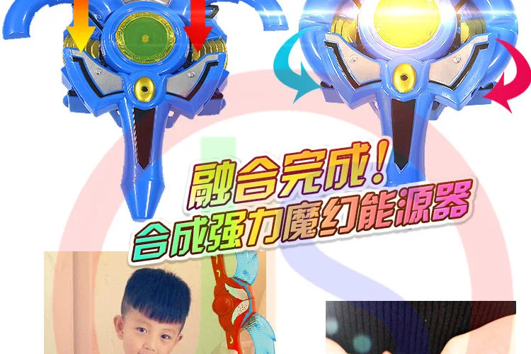 Подлинный авторизованный Ultraman Boy игрушка монстр битва Супермен модель украшения аниме игрушка