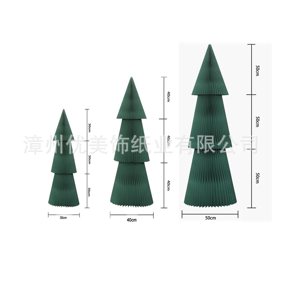 

Christmas Shopping Mall KTV Showcase Background Decorations Decoration Display Props Large Paper Christmas Tree