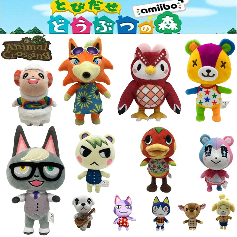 Плюшевая игрушка пересекающая анимацию 20 см! Карта Not Amiib мультяшная кукла