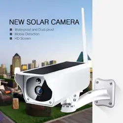 Wifi Беспроводная ip-камера наблюдения на солнечных батареях 1080P Водонепроницаемая камера ночного видения для внутренней наружной камеры
