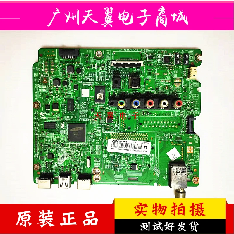 UA32F4000 Board BN41-01955A For HF320AGH-C1