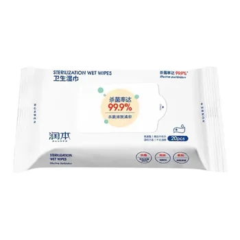 

20PCS Alcohol-free Disinfection Wet Tissue Skin Cleaning Care Sterilization Portable Antibacterial Wet Wipes Cleaning Tissue