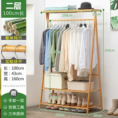 25% Бамбуковая вешалка для одежды с штанга для спальни вешалка для одежды Perchero Wadrobe мебель - Цвет: 2 layer width 100 cm
