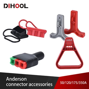 

Battery Plug Waterproof PP45 sheath soft rubber cover hard dust cover power plug Handle for Anderson Power Connector Accessories