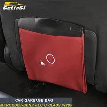 Gelinsi для Mercedes Benz A B C E S класс GLA CLA GLE GLC ML GLK G Автомобильный мусор для мусора, мусора, пыли, чехол, держатель, ящик для мусора