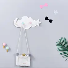 Симпатичные Луна Звезда облака форменные Крючки Пластиковые полотенца вешалка для одежды стены приспособление для украшения детей спальня кулон
