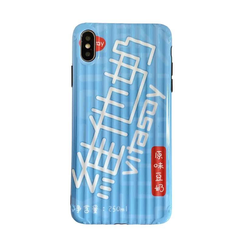 Чехол для телефона из ТПУ для iphone XR X Xs max чехол для iphone 7 8 6 6s plus, однотонный чехол для багажника, чай с лимоном, соевый молочный напиток, IMD, чехол - Цвет: Бежевый