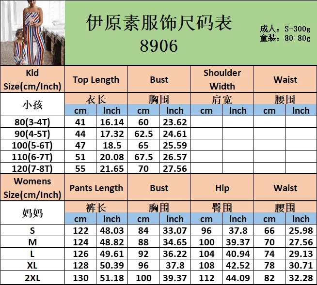 17357980431_71889399