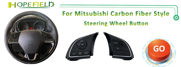 outlander steering wheel button