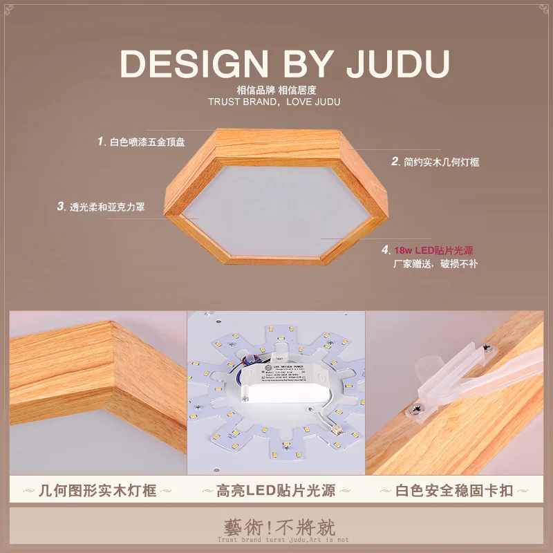 

Japan style wood LED ceiling light for dining room kitchen bed room lamp E27 110-240V