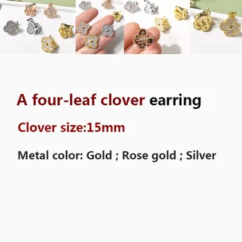 

1 flower earrings fashion popular jewelry personality romantic exquisite four-leaf clover shape gift for friends 2020 new