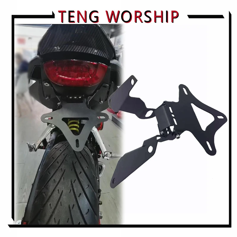 

Motorcycle Accessories Adjustable License Plate Holder Bracket For CB650R CBR650R 19-20 Mount Number Plate Bracket With Light