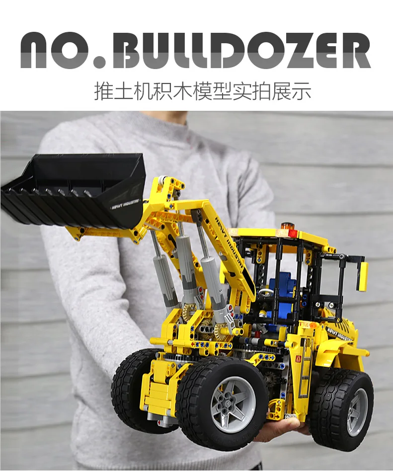 MouldKing 13122 Wheel loader 1:10 Compatible MOC 0836