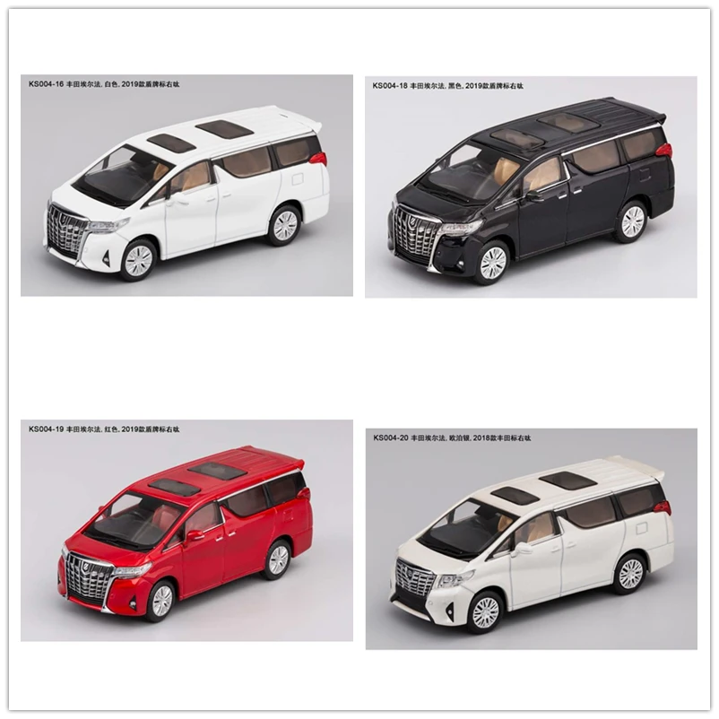 Модель автомобиля под давлением GCD 1:64 Toyota Alphard MVP 2019 / 2018 RHD | Игрушки и хобби