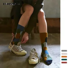 Креативное искусство, осень-зима, продукт, корейский стиль, высокое качество, носки унисекс, персональные, для колледжа, Harajuku, пары, счастливые носки