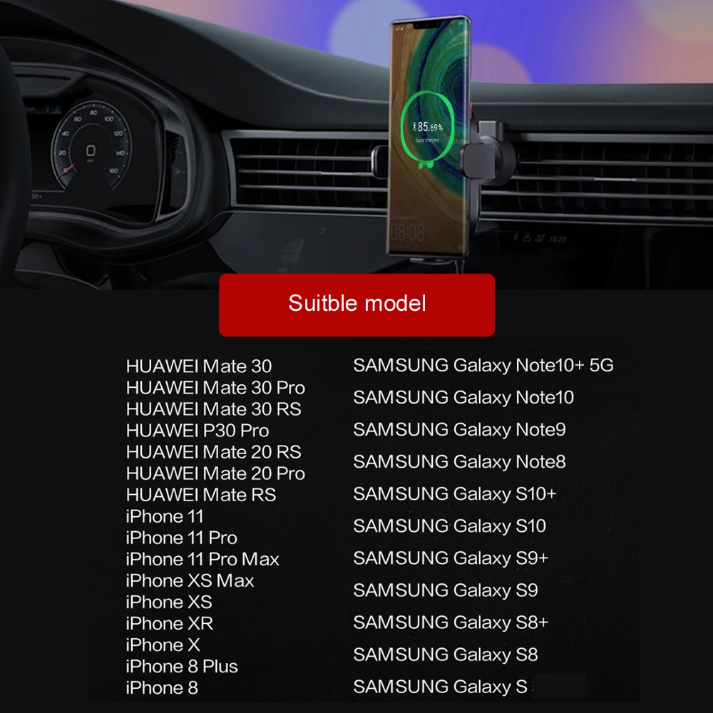 Беспроводное Автомобильное зарядное устройство huawei SuperCharge 27 Вт для huawei p30 Pro для samsung Galaxy для iPhone X iPhone 11 для huawei mate 30 Pro