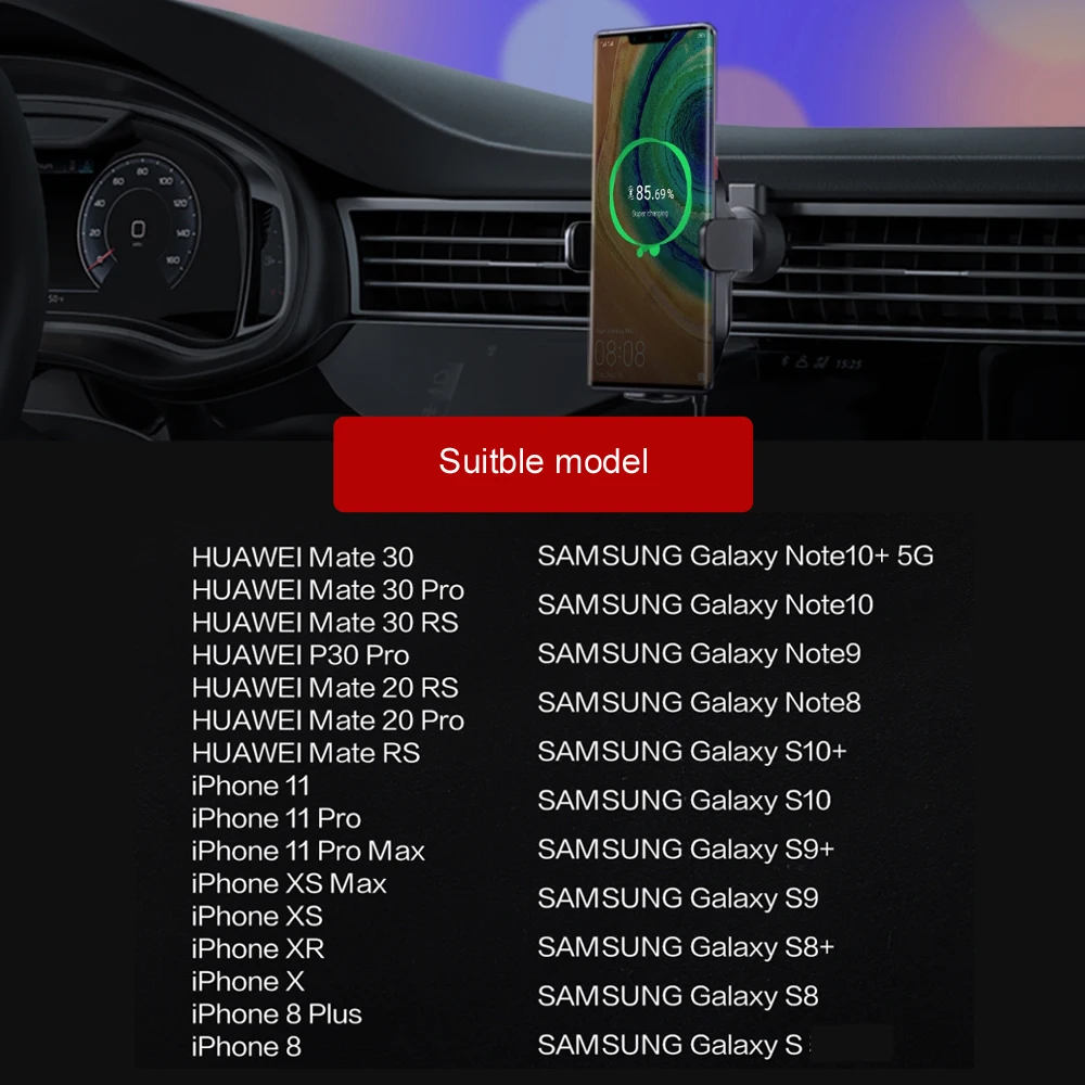 Беспроводное Автомобильное зарядное устройство HUAWEI SuperCharge 27 Вт для Huawei p30 Pro Samsung