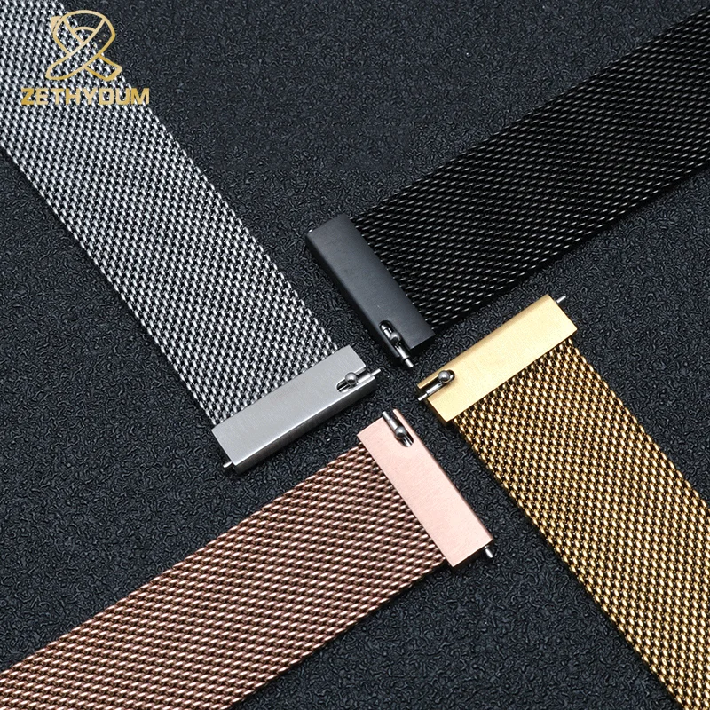 Magnet Milan Stainless Steel Mesh Watch Strap - Thin, Adjustable Metal Bracelet