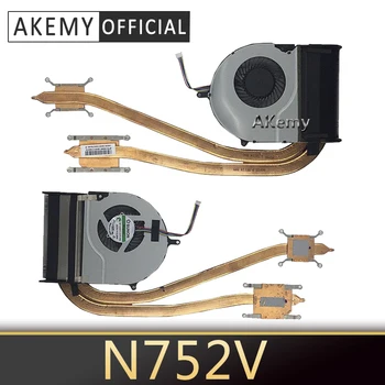 

Akemy New Original Laptop Notebook CPU Cooling Radiator Heatsink&Fan for Asus N751 N751J N751JK N751JX BK3 13NB06K1AM0501
