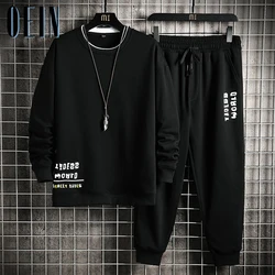 OEIN – ensemble de sport pour hommes, survêtement, sweat shirt + pantalon, décontracté, à capuche, nouvelle collection, 2021 