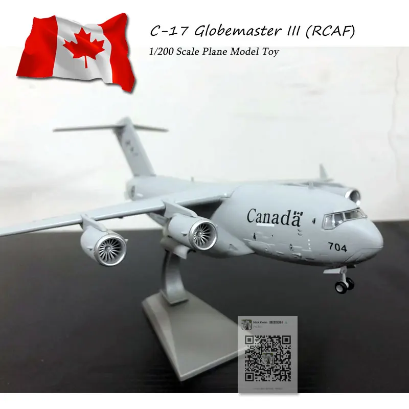 AMER 1/200 военная модель игрушки Canda RCAF C17 C-17 Globemaster III транспортер литой металлический самолет модель игрушки для сбора/подарка